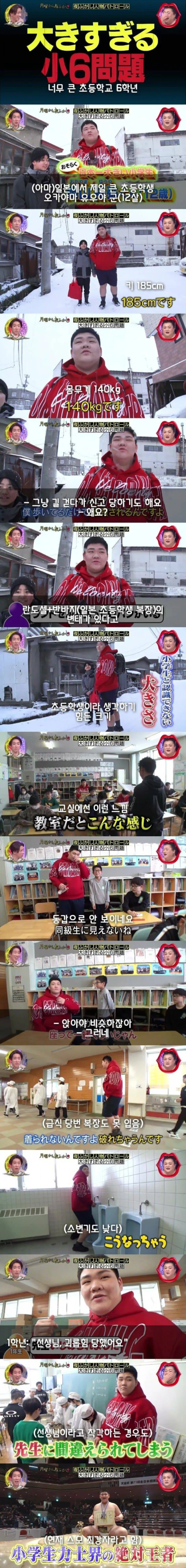 3553594246_30OCnLwa_sRHBEgPMzcSGmlup.png.webp