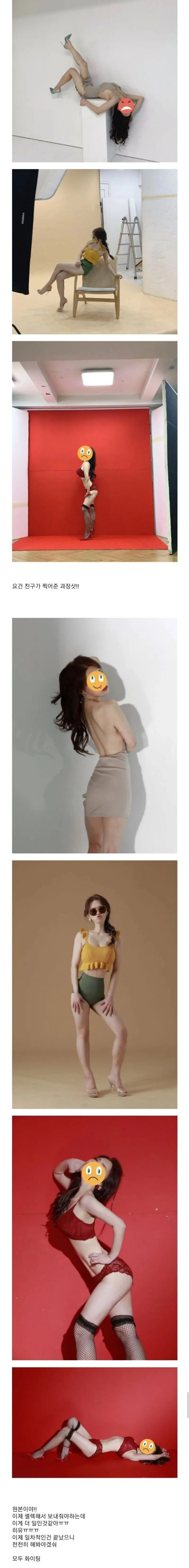3660590350_LH8N0ZcQ_3pSvWXo9n5I7UDae.jpg.webp