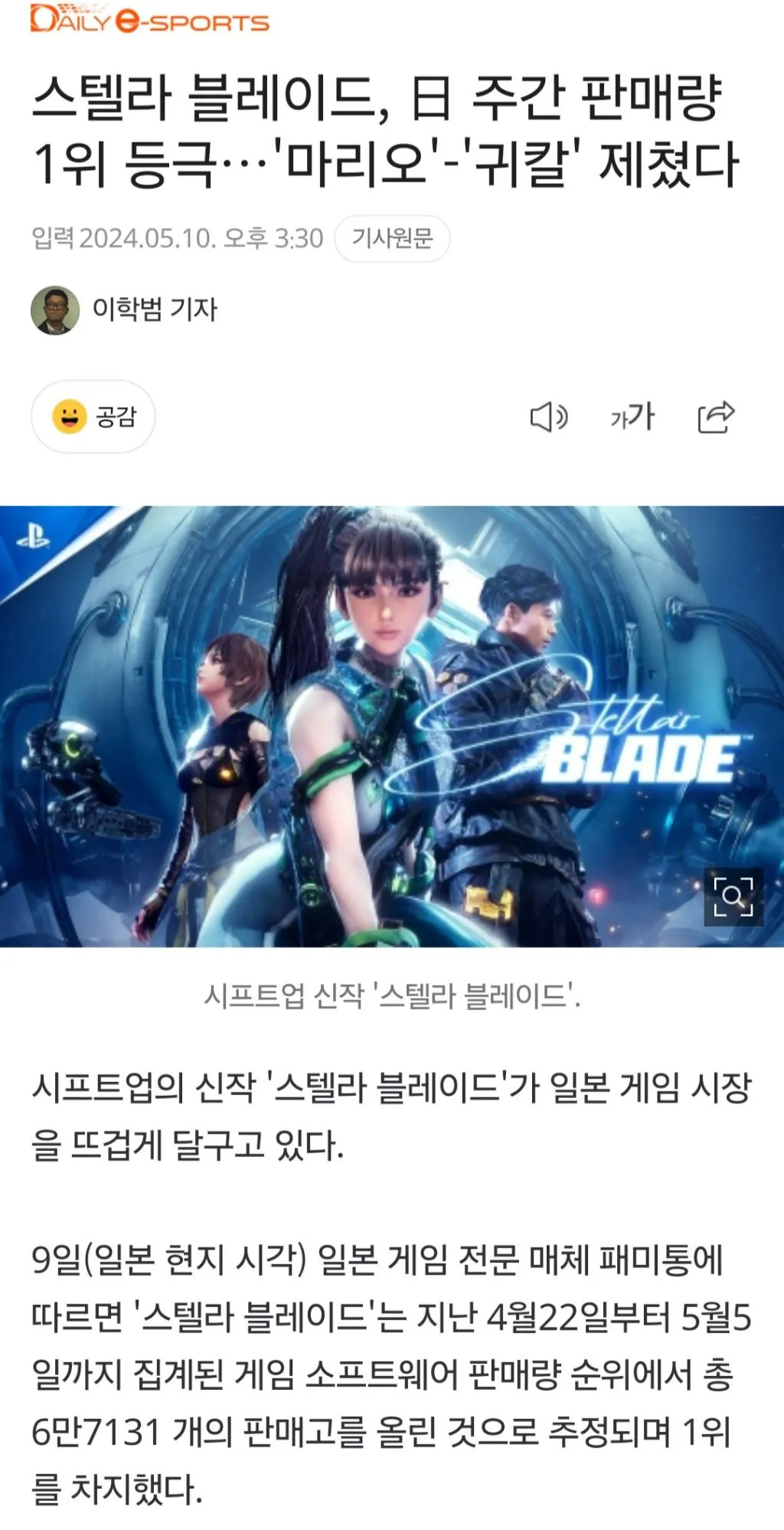 다운로드-23.jpeg.webp