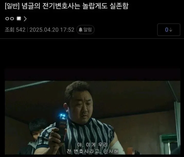 다운로드-7.jpeg.webp
