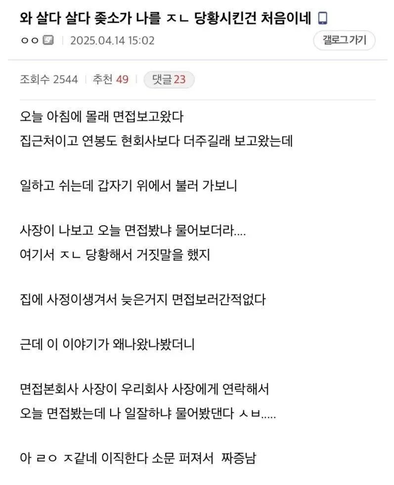 다운로드-14.jpeg.webp