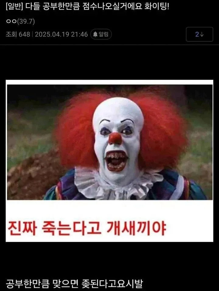 다운로드-12.jpeg.webp