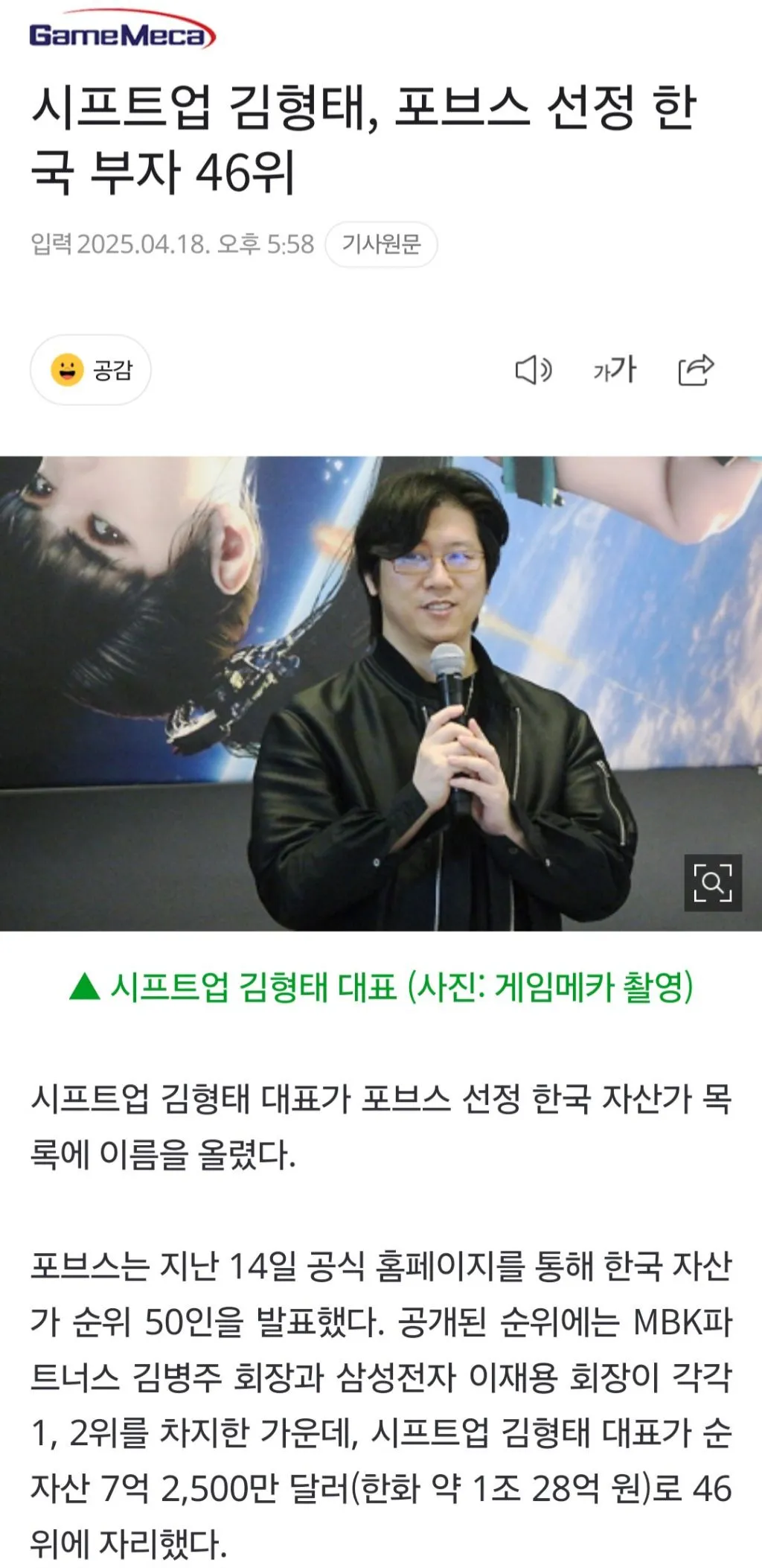 다운로드-15.jpeg.webp