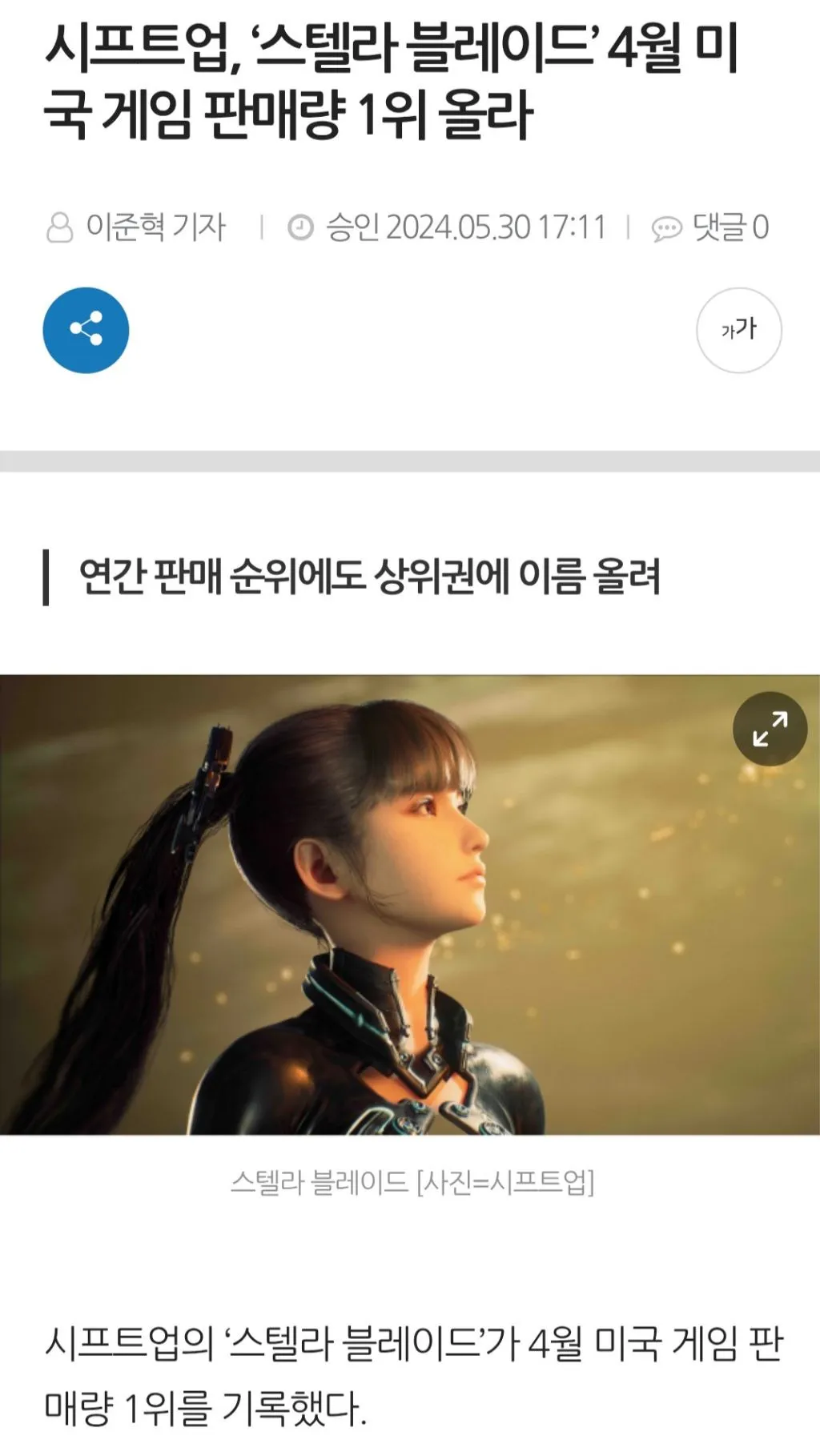 다운로드-22.jpeg.webp