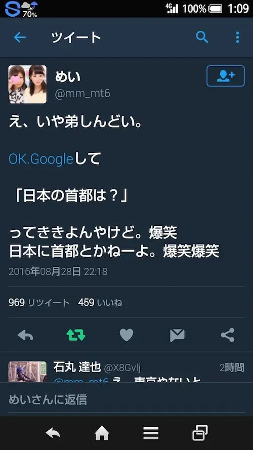 978271687_GknRSya7_gDxvClB9KfZXQT65.png