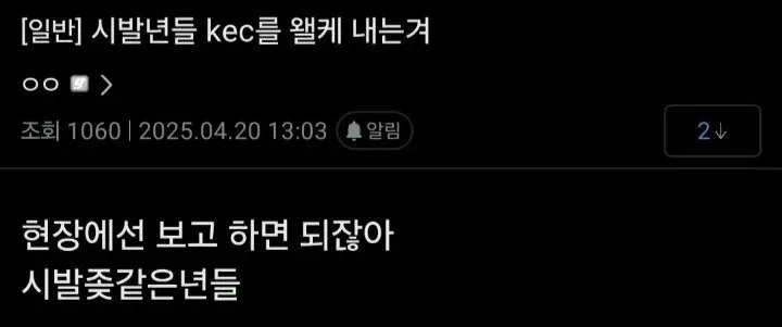 다운로드-10.jpeg.webp