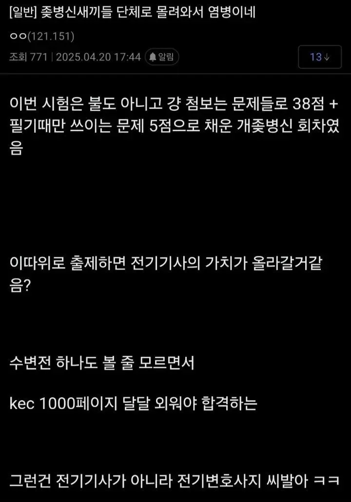 다운로드-6.jpeg.webp