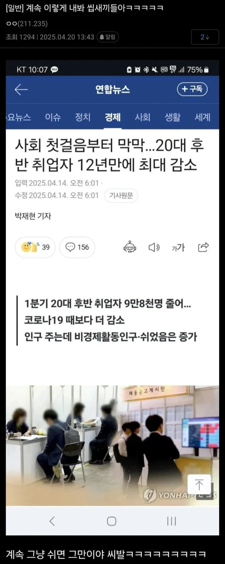 다운로드-9.jpeg.webp
