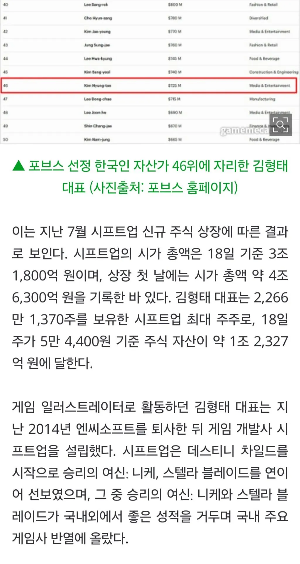 다운로드-16.jpeg.webp