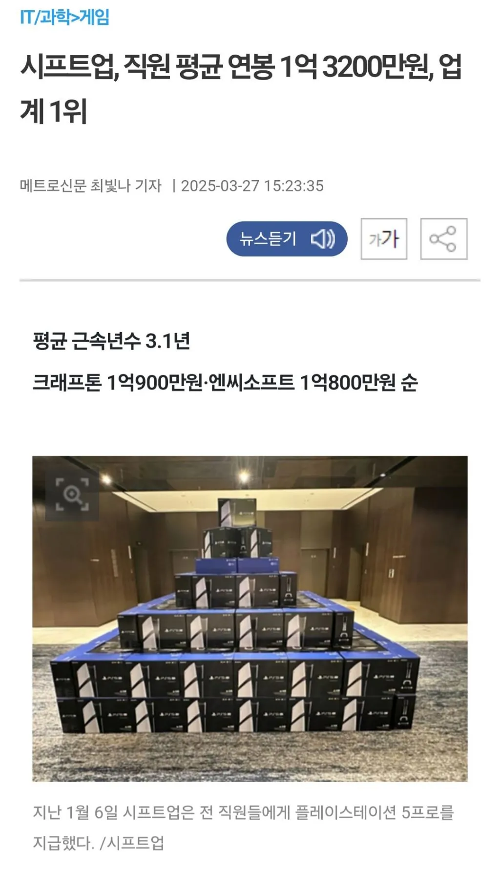 다운로드-26.jpeg.webp
