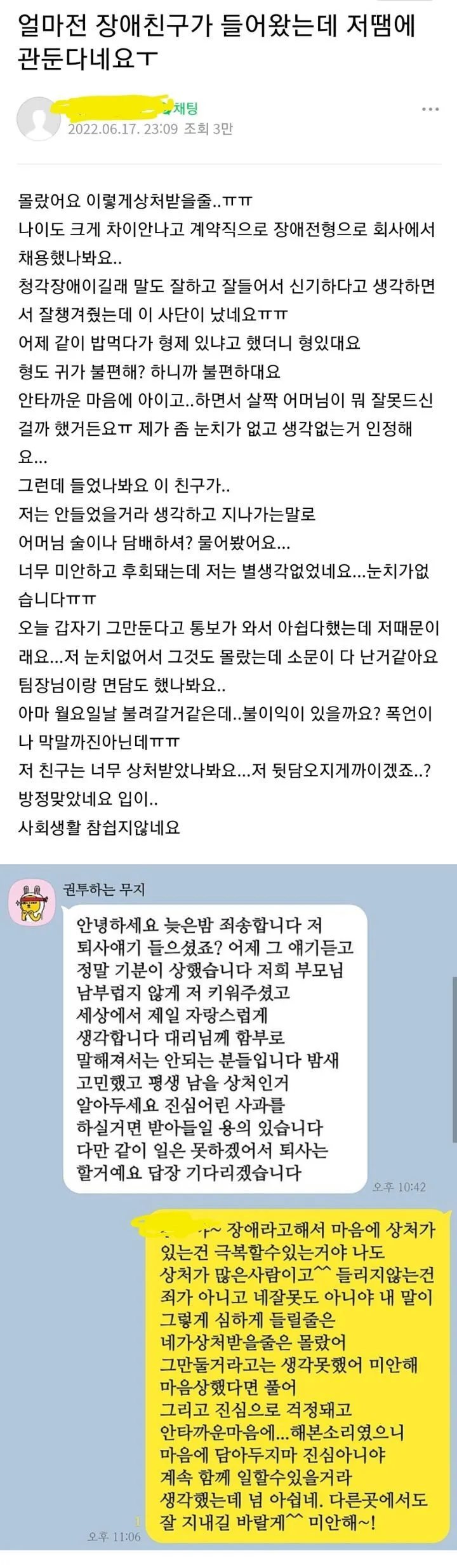 다운로드-31.jpeg.webp