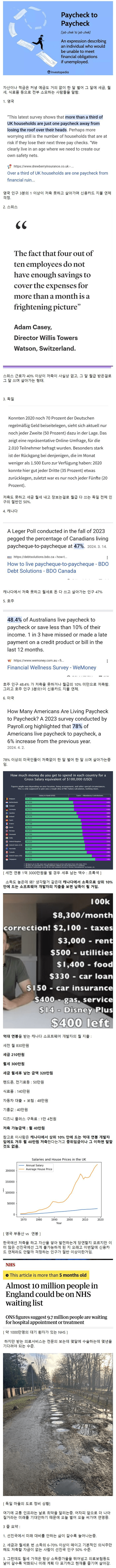 3551663217_Pu0iWzg9_IR5fjBsdoxqwF2hQ.png