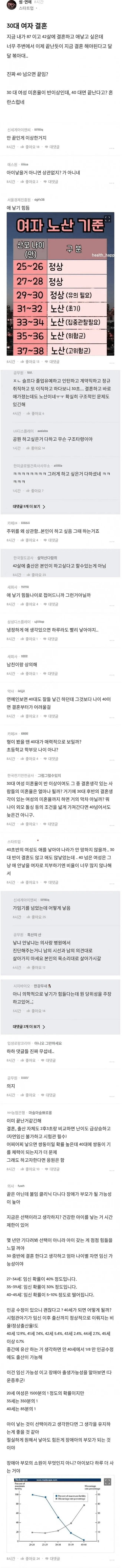 3024578360_RbUg1sVq_NMxXBeKZcQoCt3jH.jpeg.webp
