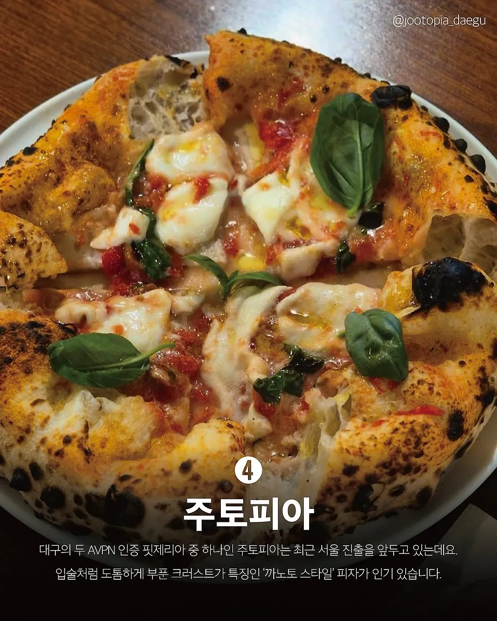다운로드-40.jpeg.webp
