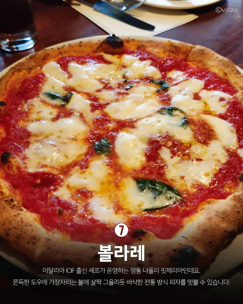 다운로드-43.jpeg.webp