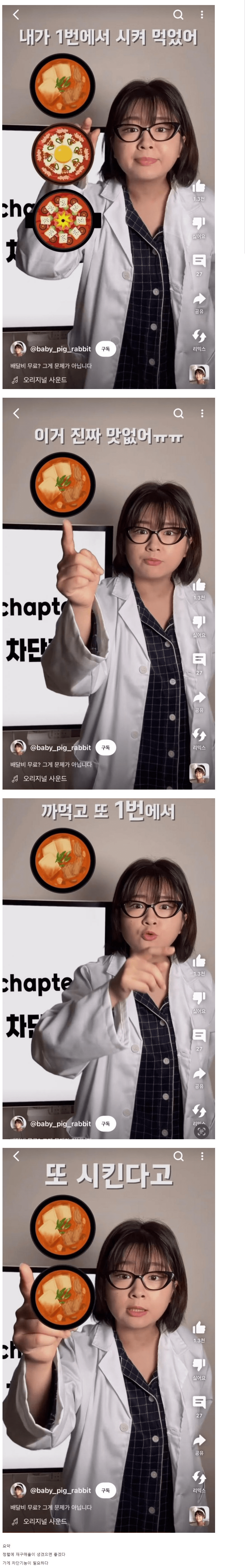 다운로드-5.png