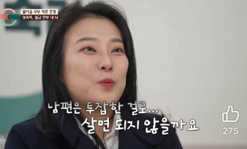 다운로드-29.jpeg.webp