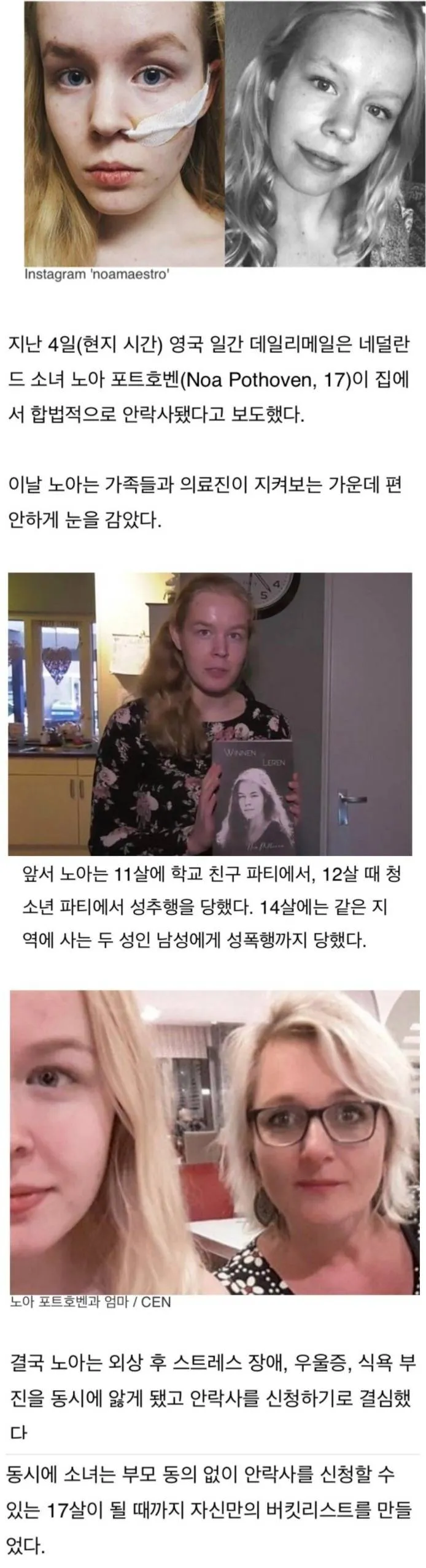 1890385734_pn7omseE_vN2VB0gJqQI3zLbr.jpg.webp