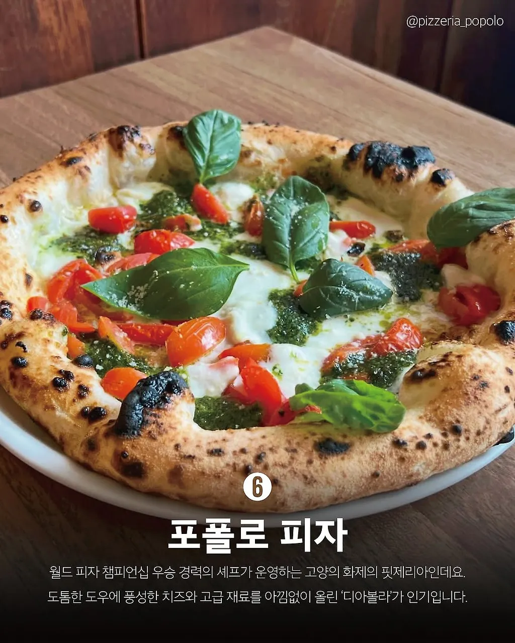 다운로드-42.jpeg.webp