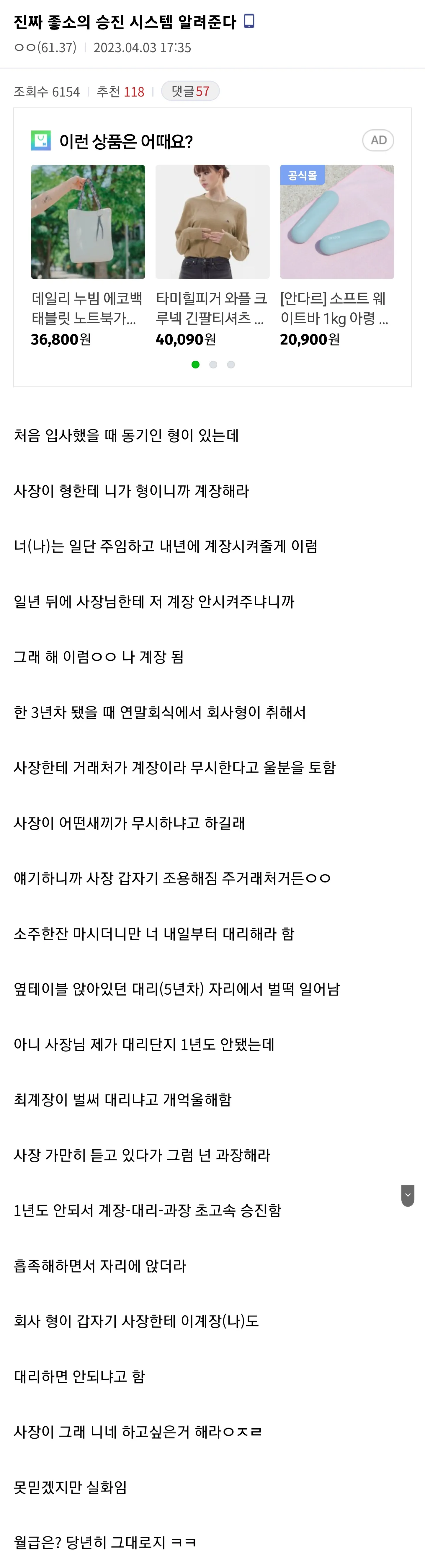 1785055336_jeOckZ89_vARybBC7Jfgwrl6x.jpg.webp