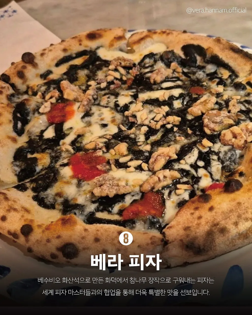 다운로드-44.jpeg.webp
