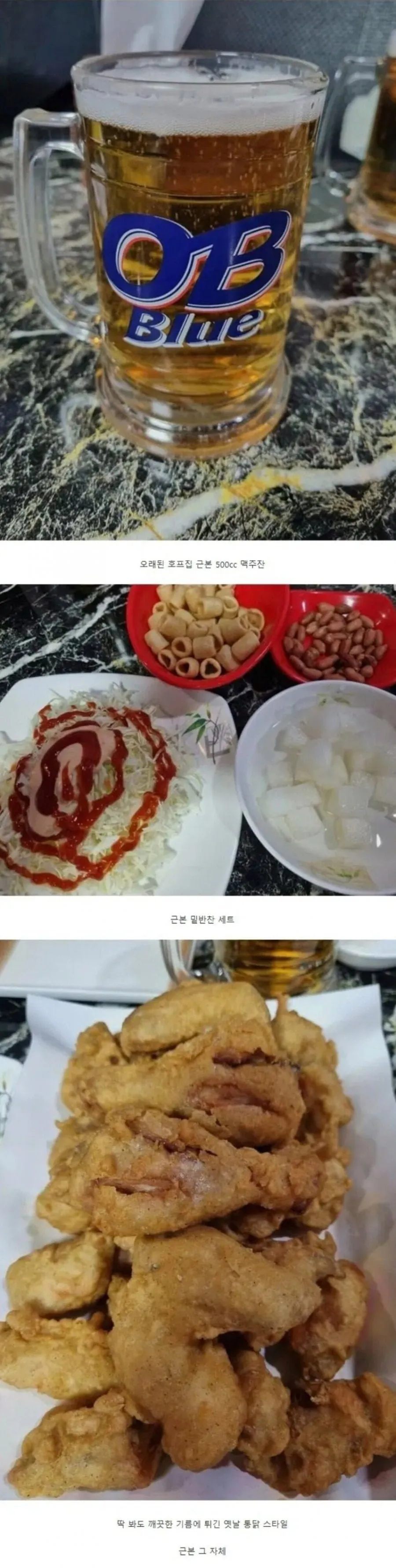 3555079358_eja8ygYD_ufip0XHQcZzwtGCx.jpg.webp