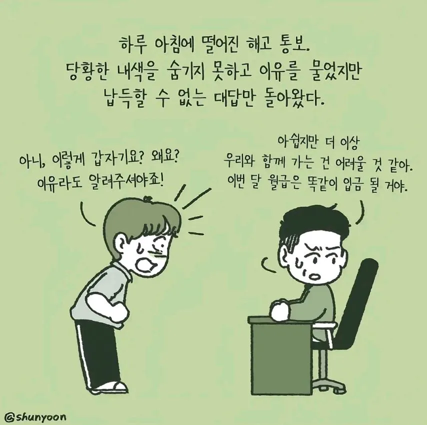 1995116398_UGBLEydO_brkCntJsuPYK7cpN.jpg.webp