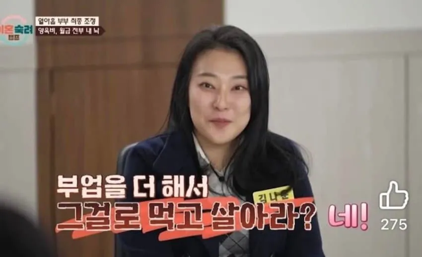다운로드-30.jpeg.webp