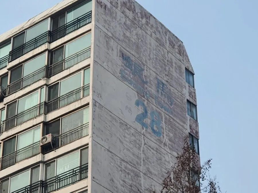 다운로드-51.jpeg.webp
