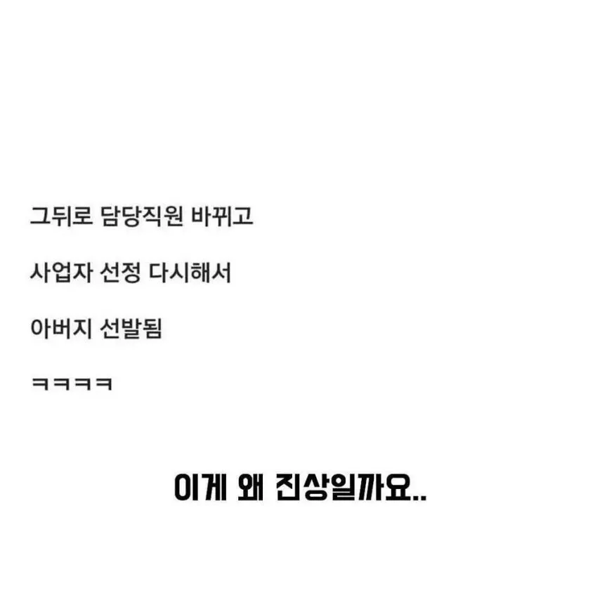 853944530_9SqYeIWb_GUDZ6sl4NRgvExzO.jpg.webp