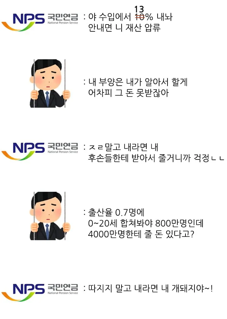 3551022782_AB5r2bx4_clusVgLhEITG1Sda.png.webp
