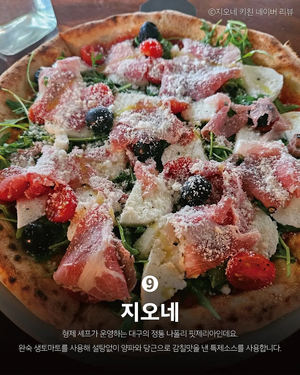 다운로드-45.jpeg.webp