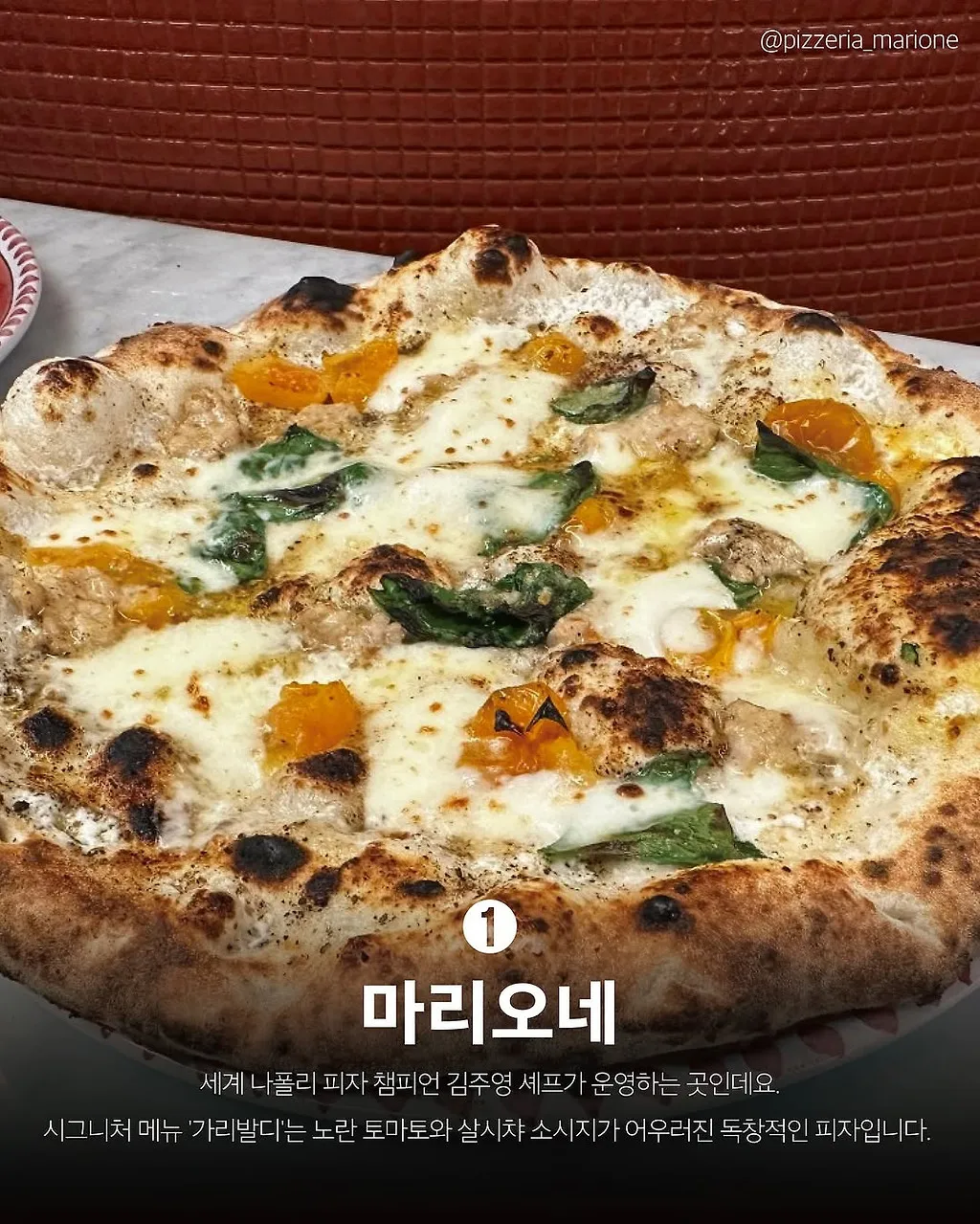 다운로드-37.jpeg.webp