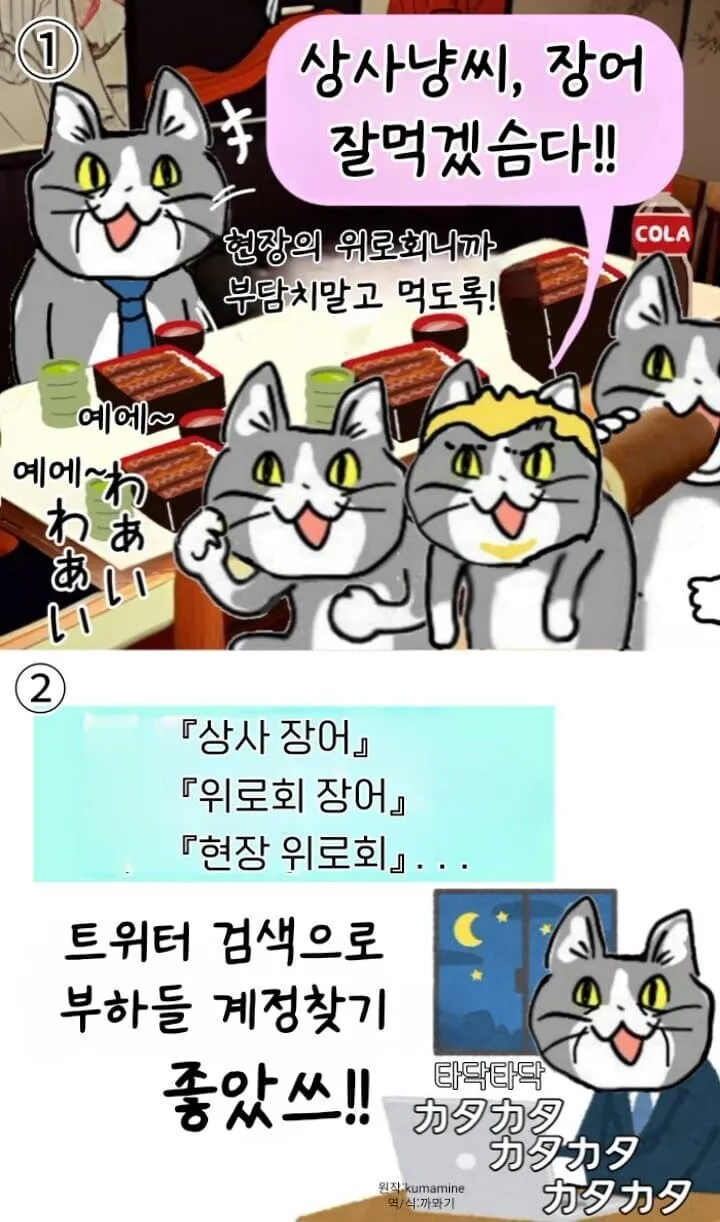 2950081867_z6UR05gJ_MYi9jGV1ApFEo8vt.jpg.webp