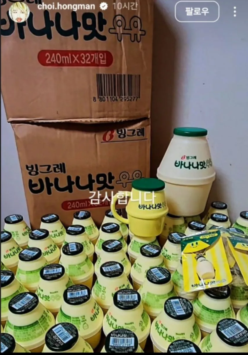 33316610_cWJH0duO_3R9gnbLXj1CIia5D.jpeg.webp