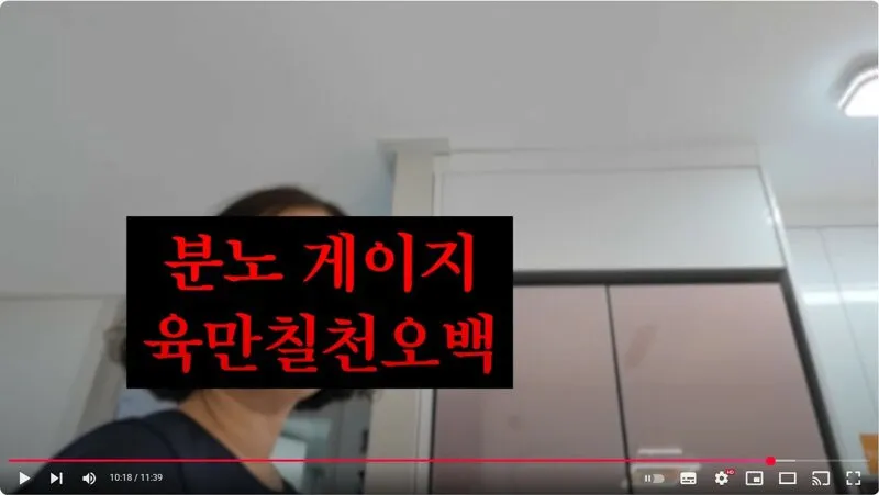 다운로드-65.jpeg.webp