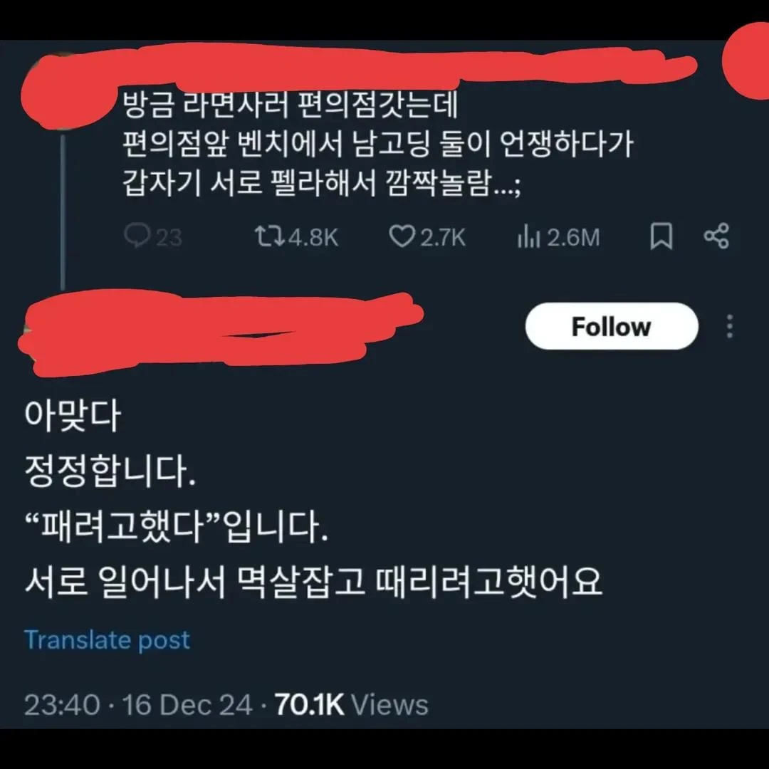 981252669_9IvE8J7x_WYoHuilLeV43tBy0.webp