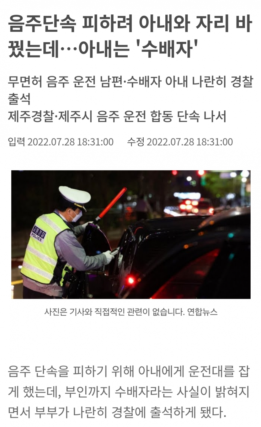 3731863640_5kfrv79j_lSDNXa34dUy1BJTp.png