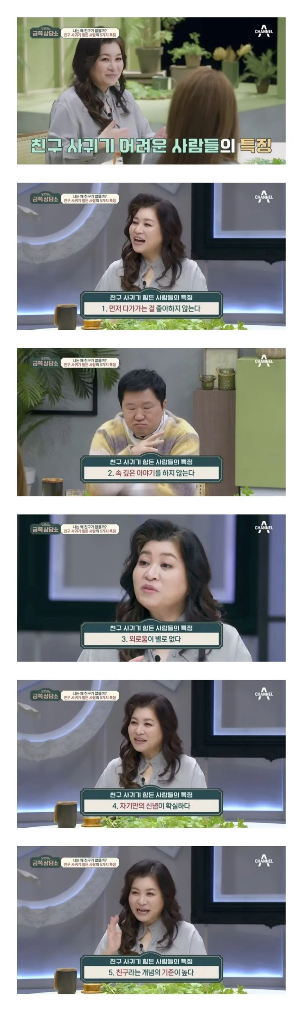 다운로드-58.jpeg.webp
