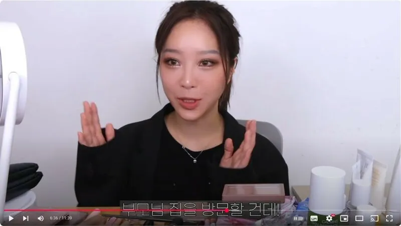 다운로드-64.jpeg.webp