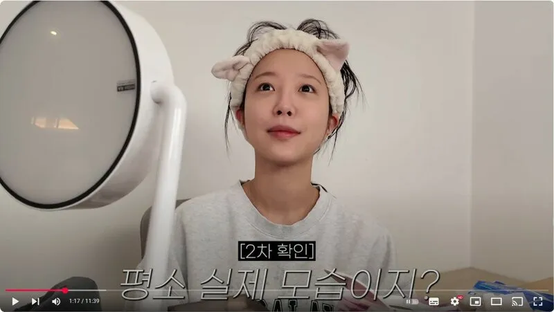 다운로드-61.jpeg.webp