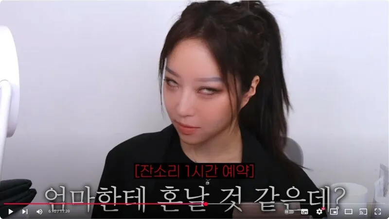 다운로드-63.jpeg.webp