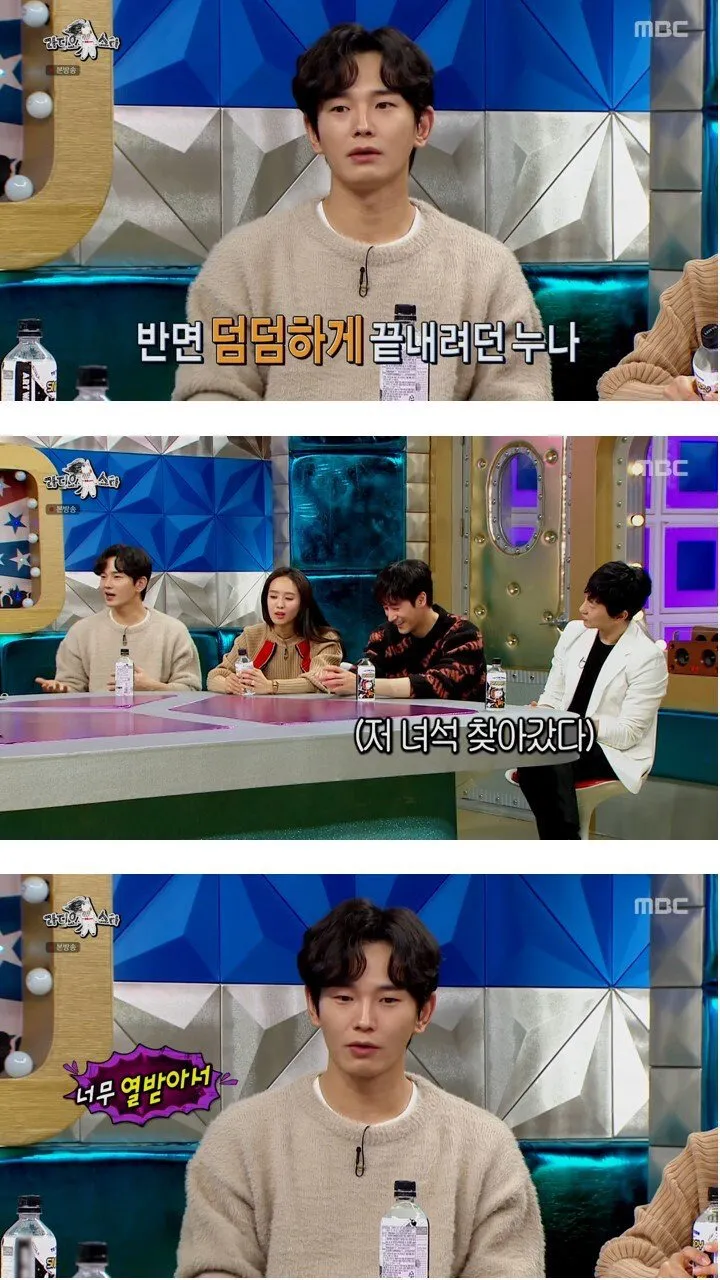 다운로드-7.jpeg.webp