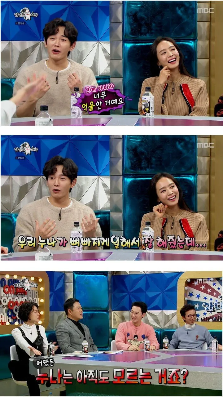 다운로드-14.jpeg.webp