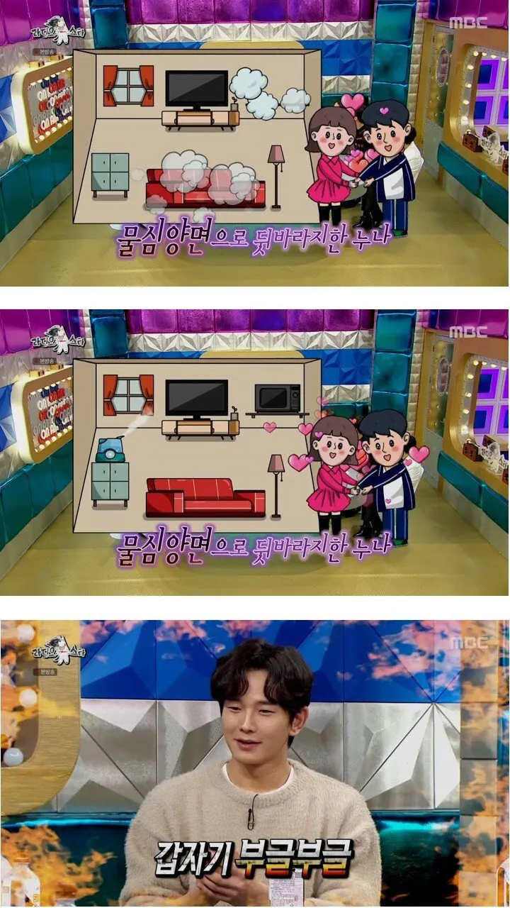 다운로드-5.jpeg.webp