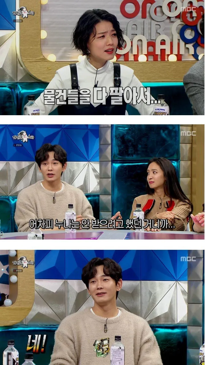 다운로드-10.jpeg.webp