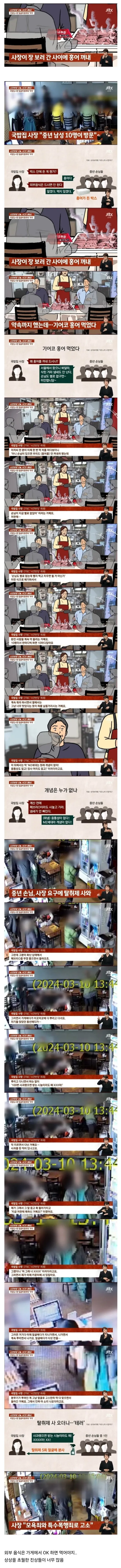 1995134086_pTkeCLOr_nxS5XGE38iKJlWQ4.png.webp
