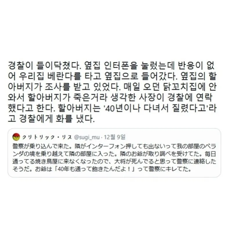 3660015154_7PZmx48B_fe5yTgVctiFnHbJ1.png.webp