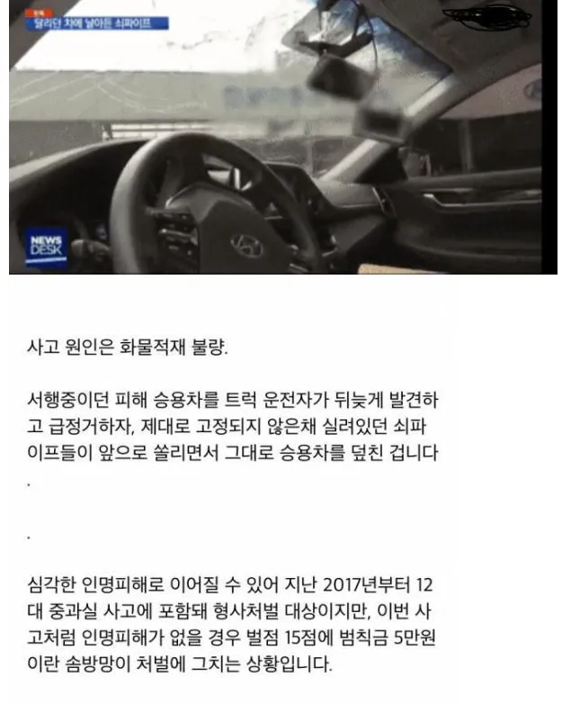 2039239845_4YszQt3o_Pq5KXHlFfOSgLCx6.png.webp
