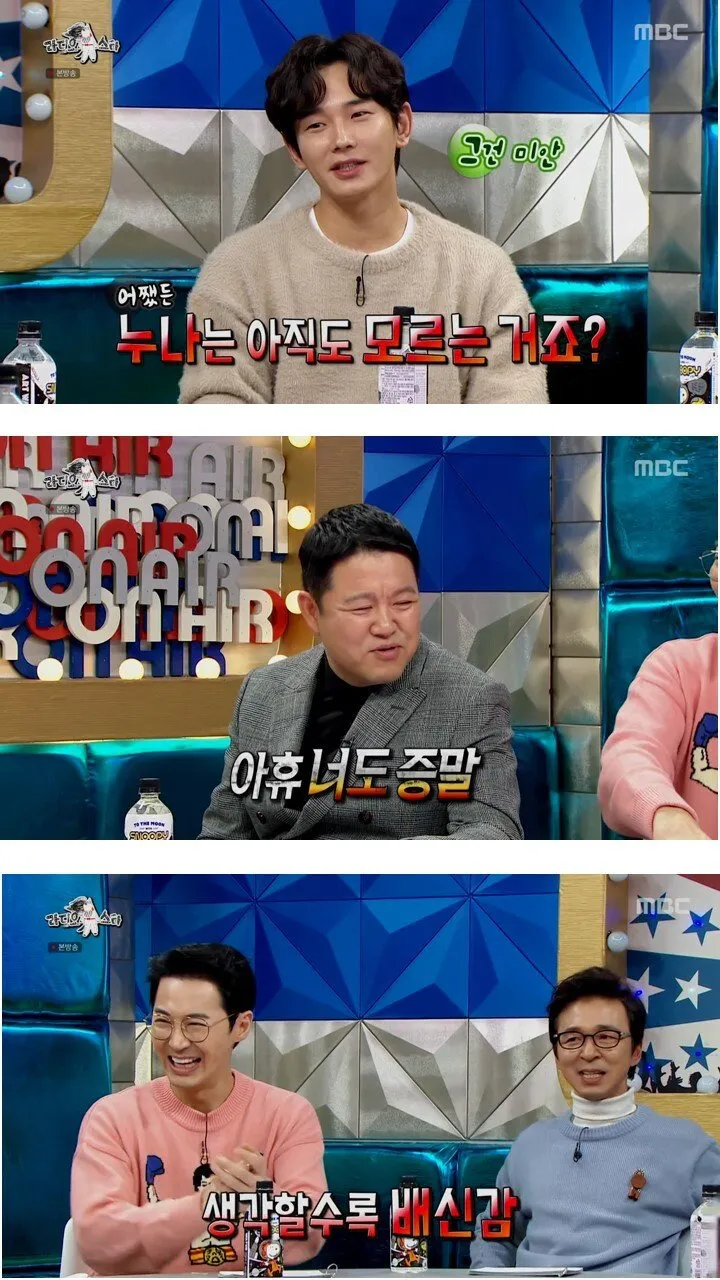 다운로드-15.jpeg.webp